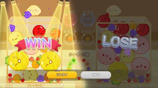 ���������꡼ No.002�Υ���ͥ������ / �֥�����������פ�2�ͥץ쥤�⡼�ɤ��о졣���ʤ�180�ߤǳ�ȯ��Υ���饤������⡼�ɤ�ޤޤ��