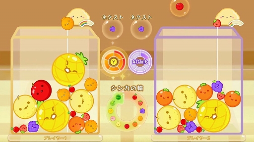 ���������꡼ No.004�Υ���ͥ������ / �֥�����������פ�2�ͥץ쥤�⡼�ɤ��о졣���ʤ�180�ߤǳ�ȯ��Υ���饤������⡼�ɤ�ޤޤ��