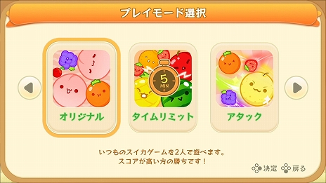 ���������꡼ No.007�Υ���ͥ������ / �֥�����������פ�2�ͥץ쥤�⡼�ɤ��о졣���ʤ�180�ߤǳ�ȯ��Υ���饤������⡼�ɤ�ޤޤ��