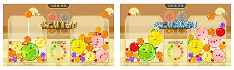 ���������꡼ No.010�Υ���ͥ������ / �֥�����������פ�2�ͥץ쥤�⡼�ɤ��о졣���ʤ�180�ߤǳ�ȯ��Υ���饤������⡼�ɤ�ޤޤ��