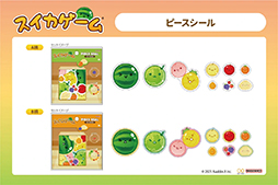 画像ギャラリー No.007のサムネイル画像 / 「スイカゲーム」の文具が4月下旬に発売。スクエアメモやピースシール,リール付マスコットなどが登場