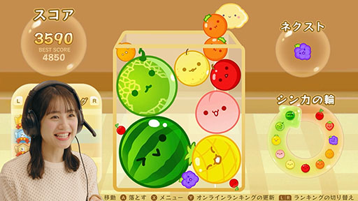 ���������꡼ No.004�Υ���ͥ������ / �⥹�С������ȡ֥�����������פΥ���ܤ�4��11���˥������ȡ���ͥ�ΰ�ƣ���褵����Ѥ���Web����ư������ͽ��