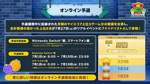 ꡼ No.003 | ֥׽Υꥢ륤٥ȡ֥ ƤΥϺסס727˥٥륵뽩ոǳ