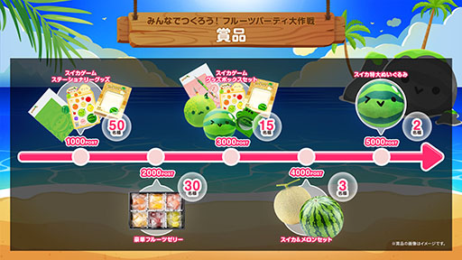 ꡼ No.007 | ֥׽Υꥢ륤٥ȡ֥ ƤΥϺסס727˥٥륵뽩ոǳ