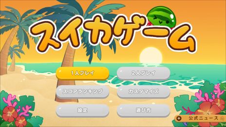 ꡼ No.004 | ֥ס߷ץɿ1000ˡ夻ڤ륹ɲåѥåSwitchǤо