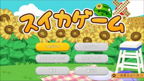 ꡼ No.006 | ֥ס߷ץɿ1000ˡ夻ڤ륹ɲåѥåSwitchǤо