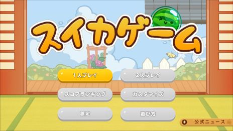 ꡼ No.008 | ֥ס߷ץɿ1000ˡ夻ڤ륹ɲåѥåSwitchǤо