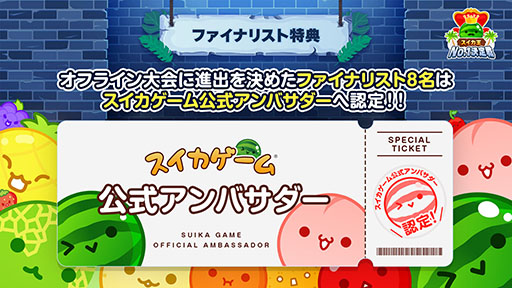 ꡼ No.003 | ֥֥No.1פͥ޶100ߤФ뤳Ȥˡ饤ͽδ֤721ޤǱĹ