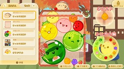 ꡼ No.006 | ͵ѥ륲֥ס佩αղʤɽơޤˤ󥻥å4ȯ