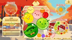 ꡼ No.010 | ͵ѥ륲֥ס佩αղʤɽơޤˤ󥻥å4ȯ