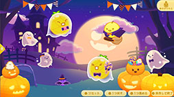 画像ギャラリー No.005のサムネイル画像 / Switch版「スイカゲーム」,ハロウィンをテーマにしたスキン「おばけパーティ」の配信を開始。かぼちゃや魔法使いなどのキャラクターが登場
