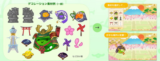 ꡼ No.005Υͥ / ֥Nintendo SwitchѥåǤȯ䡣ѥåǸꥳƥĤɲä졤ڤ˳ڤ