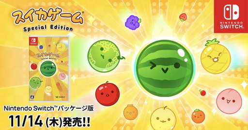 ꡼ No.007Υͥ / ֥Nintendo SwitchѥåǤȯ䡣ѥåǸꥳƥĤɲä졤ڤ˳ڤ