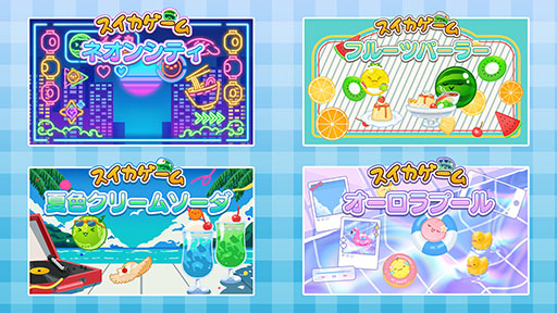 ꡼ No.001 | ֥סƤơޤˤۿ򳫻ϡסʥȥʤɡƤ̥Ϥͤ4Υǥо