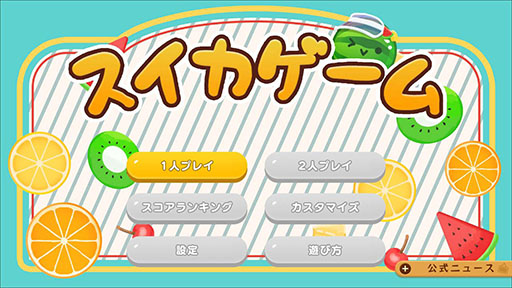 ꡼ No.002 | ֥סƤơޤˤۿ򳫻ϡסʥȥʤɡƤ̥Ϥͤ4Υǥо