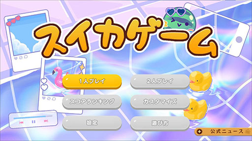 ꡼ No.007 | ֥סƤơޤˤۿ򳫻ϡסʥȥʤɡƤ̥Ϥͤ4Υǥо