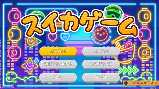 ꡼ No.009 | ֥סƤơޤˤۿ򳫻ϡסʥȥʤɡƤ̥Ϥͤ4Υǥо