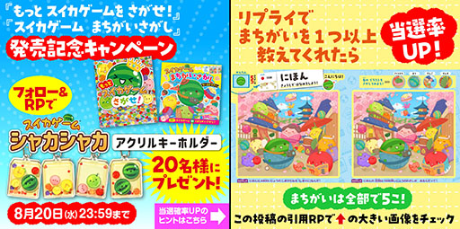 ꡼ No.009 | ޤܡ֥ࡡޤɥĥפȯ䡣ԡ˥塼衼ʤɤ˥ե롼Ĥ11ι