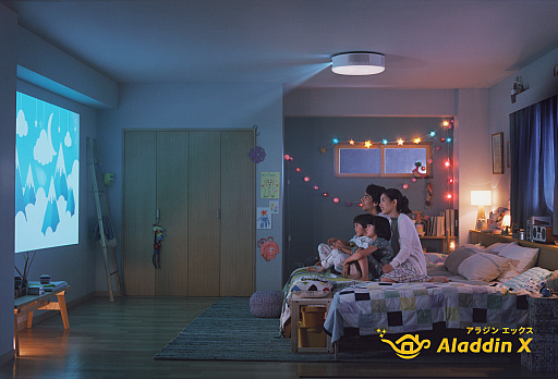 画像ギャラリー No.003のサムネイル画像 / カラオケまねきねこで「スイカゲーム」が遊べる！ E-boに「スイカゲーム カラオケまねきねこver.」を新搭載