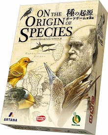 ���������꡼ No.004�Υ���ͥ������ / �ܡ��ɥ�����֥����ƥ��󡦥�����פȡּ�ε��� �ܡ��ɥ����� ��2�ǡפ����ܸ��Ǥ�1��20���˥�꡼��