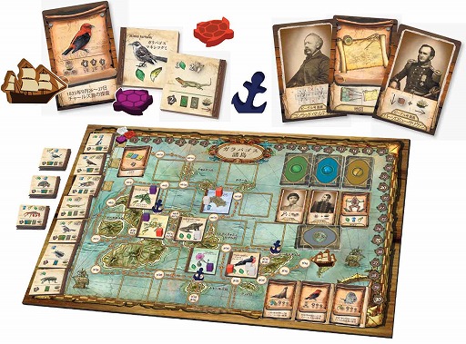 ���������꡼ No.005�Υ���ͥ������ / �ܡ��ɥ�����֥����ƥ��󡦥�����פȡּ�ε��� �ܡ��ɥ����� ��2�ǡפ����ܸ��Ǥ�1��20���˥�꡼��