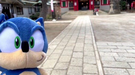 画像ギャラリー No.003のサムネイル画像 / 「ソニック」の新たなSNS動画企画“ソニさんぽ”がスタート。1月のさんぽ動画を公開