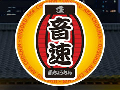 ���˥å���������ۿ����ֲ�®�֤��礦����ס�2��14��19������ۿ����� 