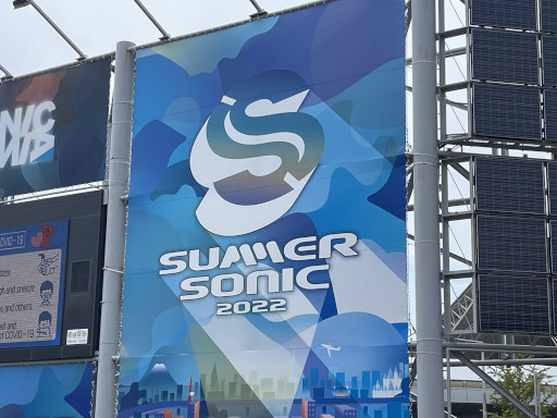 画像ギャラリー No.001のサムネイル画像 / 「ソニック」と都市型音楽フェス「SUMMER SONIC 2022」がコラボ。開催レポートが公開に