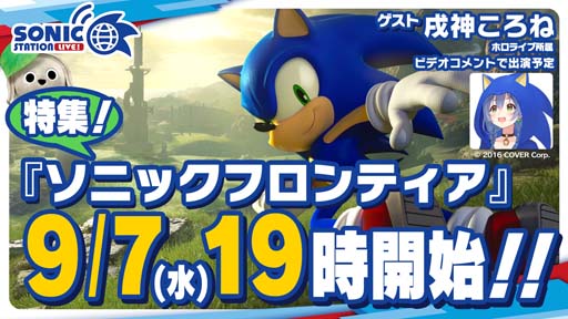 ꡼ No.001 | ˥åȡ֥˥åơLIVEפ9719˥åեƥʤ