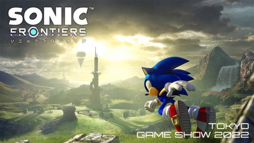 画像ギャラリー No.001のサムネイル画像 / セガ,TGS 2022の「ソニック」に関連した出展や配信の情報を公開