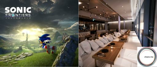 画像ギャラリー No.001のサムネイル画像 / 「ソニックフロンティア」とのコラボキャンペーンをカフェブランド“chano-ma”9店舗にて開催。ソニックの世界観を楽しめる空間に