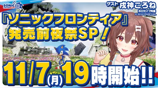 ꡼ No.001 | ֥˥åեƥס֥˥åơLIVEפ11719:00ۿ