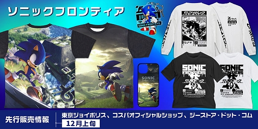 ꡼ No.019 | ֥˥åեƥפꡤ˥åξ̥ե륰եåTĤiPhoneʤɤΥåо