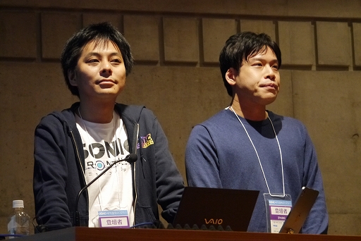 ꡼ No.002Υͥ / CEDEC+KYUSHUϡ֡إ˥åեƥ٤ˤƥץ󥾡¸˸ƼȤȡ׹ֱݡ