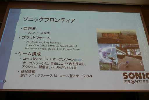 ꡼ No.004Υͥ / CEDEC+KYUSHUϡ֡إ˥åեƥ٤ˤƥץ󥾡¸˸ƼȤȡ׹ֱݡ