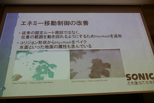 ꡼ No.015Υͥ / CEDEC+KYUSHUϡ֡إ˥åեƥ٤ˤƥץ󥾡¸˸ƼȤȡ׹ֱݡ