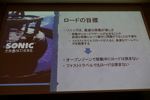 ꡼ No.018Υͥ / CEDEC+KYUSHUϡ֡إ˥åեƥ٤ˤƥץ󥾡¸˸ƼȤȡ׹ֱݡ