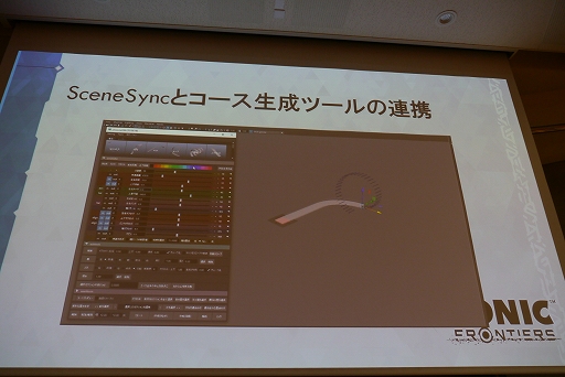 ꡼ No.026Υͥ / CEDEC+KYUSHUϡ֡إ˥åեƥ٤ˤƥץ󥾡¸˸ƼȤȡ׹ֱݡ