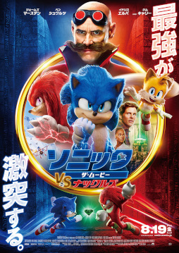 ꡼ No.001Υͥ / ǲ֥˥åࡼӡ˥å VS ʥå륺סԼ33164ɥã