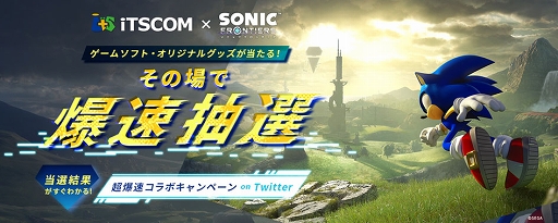 ꡼ No.001 | ֥˥åեƥסߥåĥࡤåץڡ󳫺