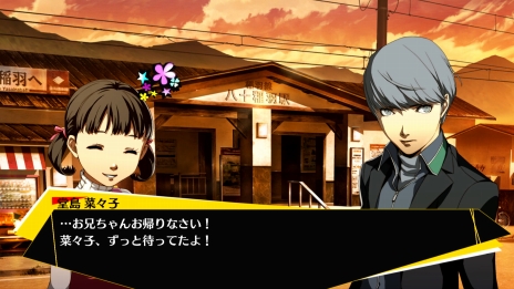 ꡼ No.012Υͥ / P4U2PCPS4SwitchˡȻɡ֥ڥ륽4 ƥޥå ȥ饹ץåۡɡפ2022ǯ317ȯ