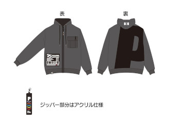 ���������꡼ No.007�Υ���ͥ������ / �֥ڥ륽��25th�����ॺ��Vol.2�������������ˡȥ��ޡɤ�����Х������˽�Ǥ