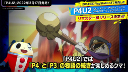 ���������꡼ No.012�Υ���ͥ������ / �֥ڥ륽��25th�����ॺ��Vol.2�������������ˡȥ��ޡɤ�����Х������˽�Ǥ