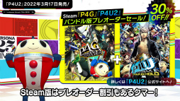 ���������꡼ No.013�Υ���ͥ������ / �֥ڥ륽��25th�����ॺ��Vol.2�������������ˡȥ��ޡɤ�����Х������˽�Ǥ