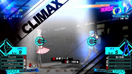 ���������꡼ No.005�Υ���ͥ������ / ��ޥ������ǡ֥ڥ륽��4 ��������ƥ��ޥå��� ����ȥ饹���ץ�å����ۡ���ɡפΥ⡼�ɾ��󤬸�����