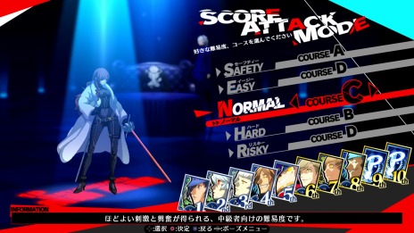 ���������꡼ No.010�Υ���ͥ������ / ��ޥ������ǡ֥ڥ륽��4 ��������ƥ��ޥå��� ����ȥ饹���ץ�å����ۡ���ɡפΥ⡼�ɾ��󤬸�����