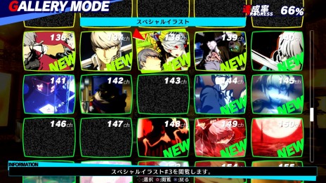 ���������꡼ No.013�Υ���ͥ������ / ��ޥ������ǡ֥ڥ륽��4 ��������ƥ��ޥå��� ����ȥ饹���ץ�å����ۡ���ɡפΥ⡼�ɾ��󤬸�����