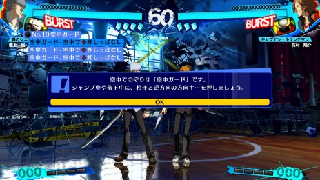 ���������꡼ No.014�Υ���ͥ������ / ��ޥ������ǡ֥ڥ륽��4 ��������ƥ��ޥå��� ����ȥ饹���ץ�å����ۡ���ɡפΥ⡼�ɾ��󤬸�����