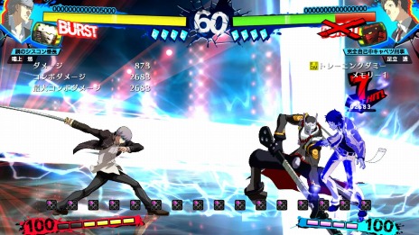 ���������꡼ No.015�Υ���ͥ������ / ��ޥ������ǡ֥ڥ륽��4 ��������ƥ��ޥå��� ����ȥ饹���ץ�å����ۡ���ɡפΥ⡼�ɾ��󤬸�����