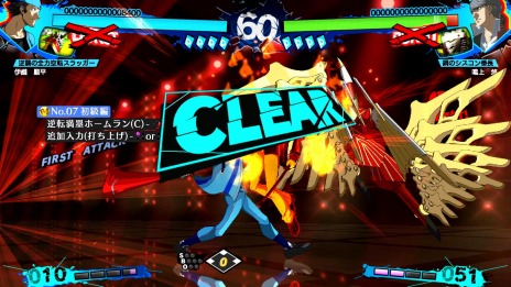 ���������꡼ No.016�Υ���ͥ������ / ��ޥ������ǡ֥ڥ륽��4 ��������ƥ��ޥå��� ����ȥ饹���ץ�å����ۡ���ɡפΥ⡼�ɾ��󤬸�����